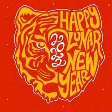 2022 Lunar New Year of the Tiger